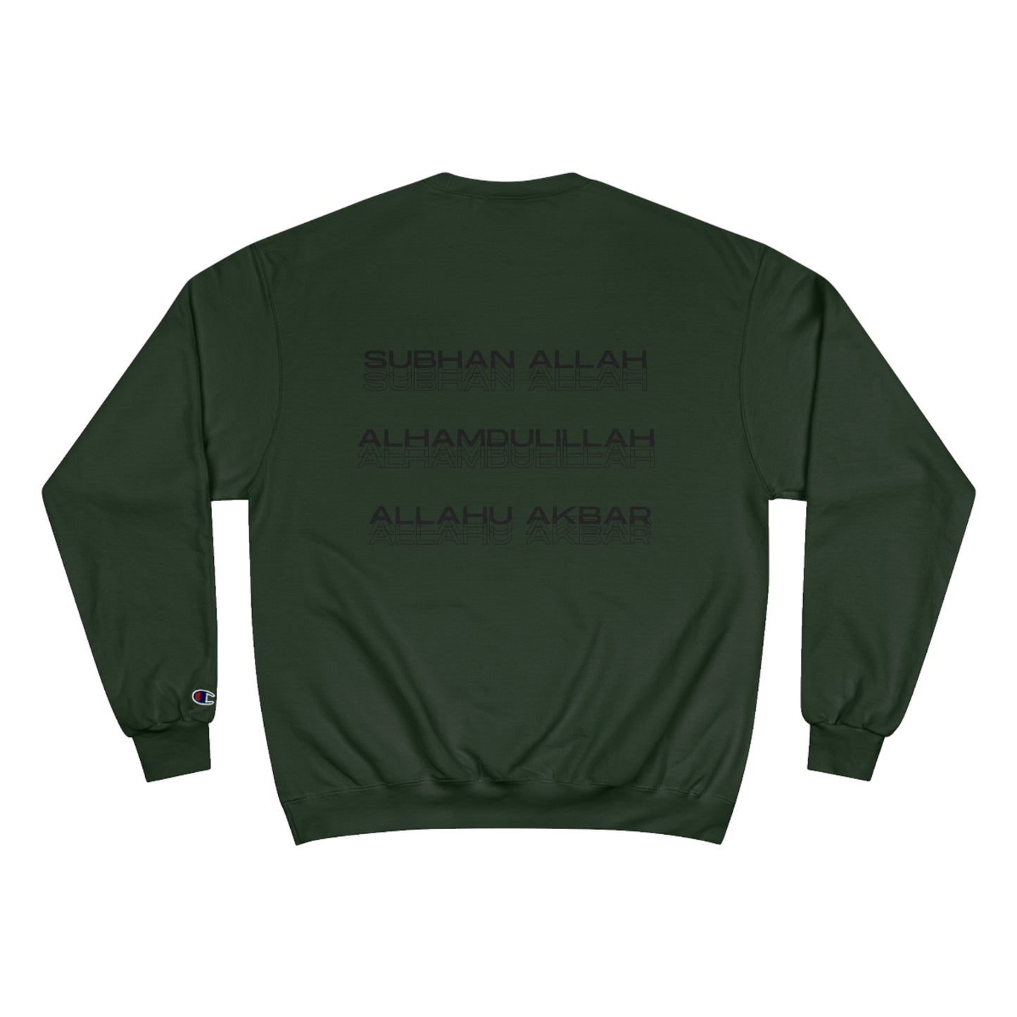 I AM MUSLIM Champion Sweatshirt