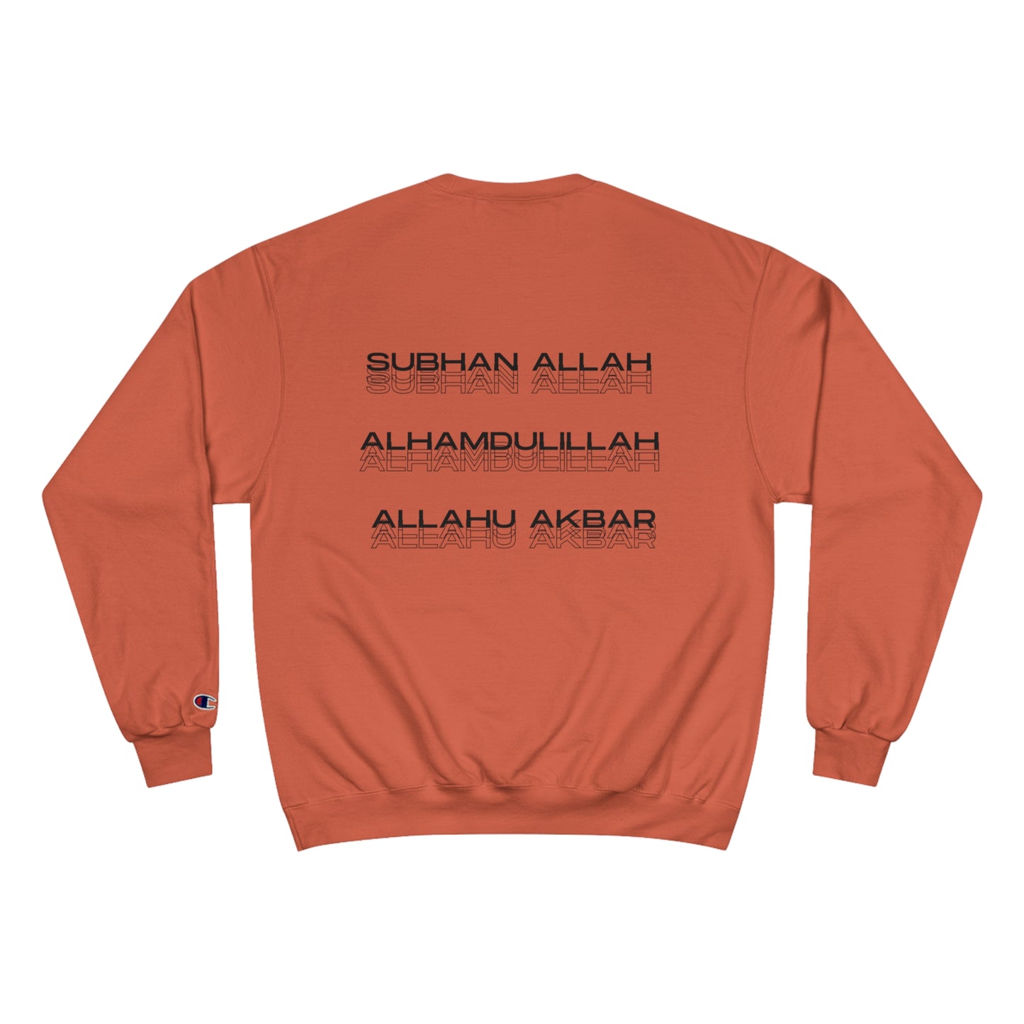 I AM MUSLIM Champion Sweatshirt