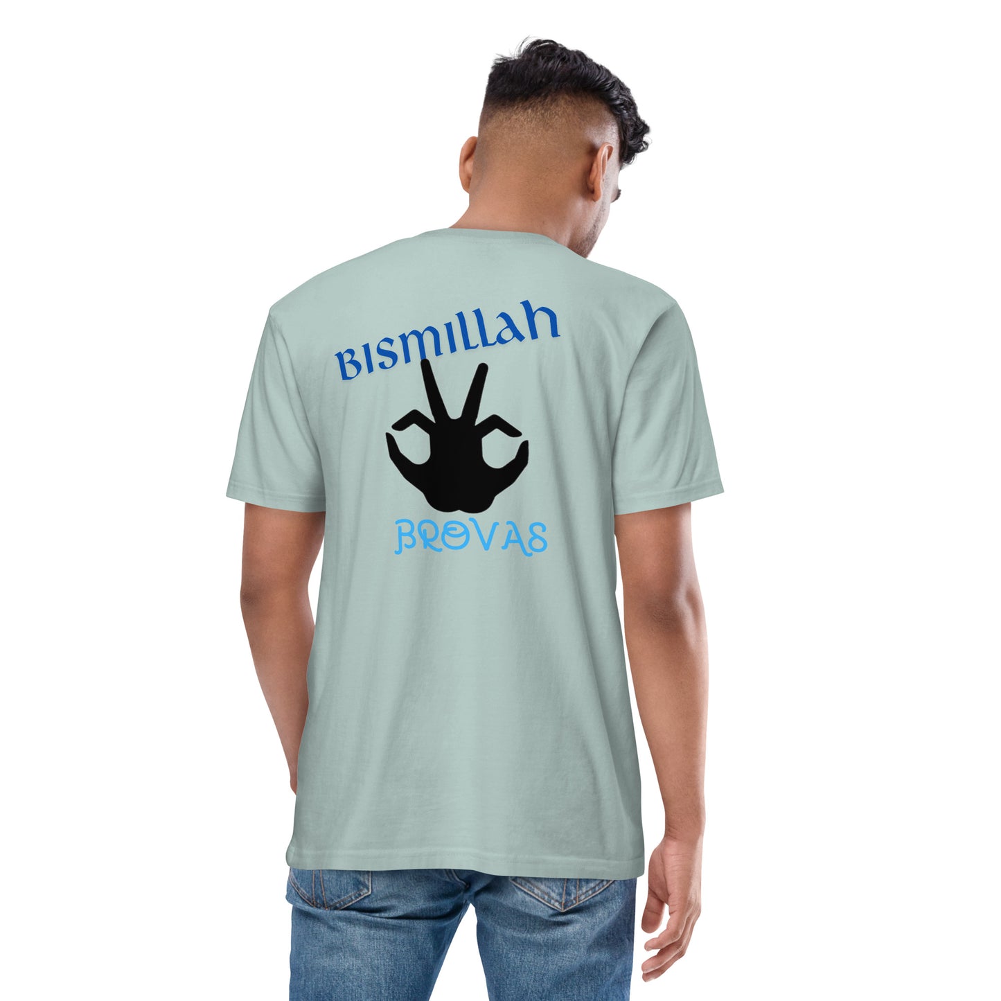 Bismillah heavyweight tee