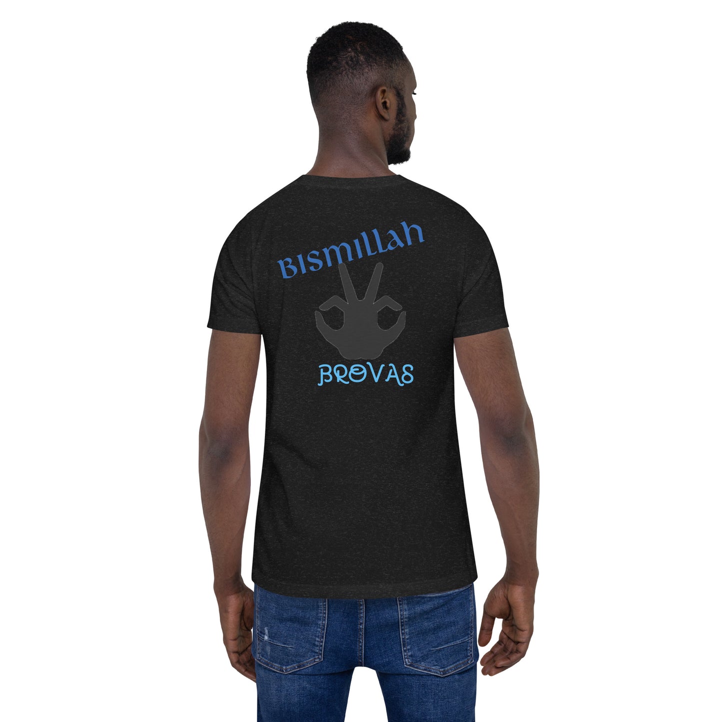 Bismiallah tee